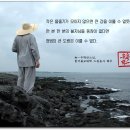 한국불교대학관음사 Daum카페