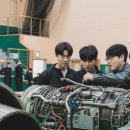 한국항공고등학교 이미지