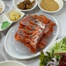 청풍호로 | 제천 청풍호 송어회 맛집 [청풍황금송어] 솔직후기