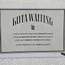 따께리아 라 비다(Taqueria La Vida) 이미지