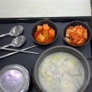 하얀 | 나주여행 나주 갈만한 곳 나주곰탕하얀집 후기