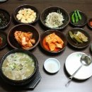 남해한방삼계탕 이미지