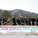 피플하우스1 이미지