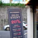 청주바버샵 가경동 휴즈바버샵 남자커트 후기