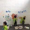 그르르르(grrr!) 이미지