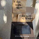 문래 브런치 맛집 “고트델리” 내돈내산 후기
