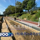 소계체육공원 이미지