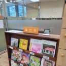 방림계촌도서관 | 버킷리스트로 찾아가는 온전한 나!-강의후기