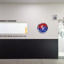 해든태권도장 이미지