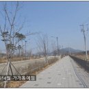 경주국민체육센터 헬스장 이미지