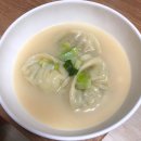 코야네일