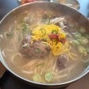 the 조은 안경 이미지