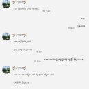 동키치킨 광안점 이미지