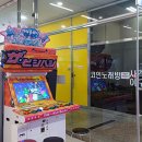 이지 게임존 이미지