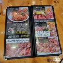 훔친갈비포항