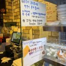 32 | 대구 명덕역 마라탕 맛집 “라쿵푸 마라탕 명덕역점” 솔직 후기｜대명동·남산동 마라탕 추천