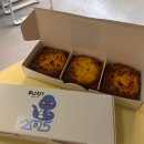 [통영] 동피랑 카페&#34;노머트&#34;후기