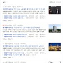 수정엔지니어링 이미지