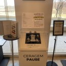 도구머리공원1-15 | [버터풀앤크리멀러스 세라젬] 동탄 호수공원 카페 파우제 안마의자 체험 후기