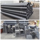 봉동철물종합백화점 이미지