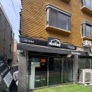 마곡파워공인중개사사무소 | 때 꼭 가봐야 할 곳 관악구부동산 체크부동산공인중개사사무소 : 조건에 맞는 꿀매물만 쏙쏙 골라주셨어요