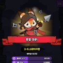 AR휘트니스 | [점핑 아일랜드 후기] AR/AI 동작감지로 하는 진짜 피트니스게임! 움직이는 순간 무기가 나간다 🔥