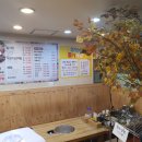 천인감자탕 이미지