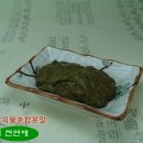 황실피부 - 성남시 수정구 | 황실피부