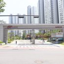 호반킹공인중개사사무소 이미지