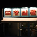 (구)안성터미널 이미지