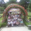 산수동경로당 Daum카페