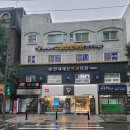 연세하임치과의원 이미지