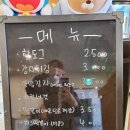 오가피 한우 농장 네이버블로그