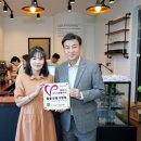 광주중증장애인자립센터 이미지