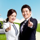 우리엠코공인중개사사무소 이미지