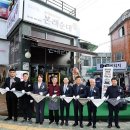 청솔푸드 이미지