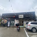 양덕동185 이미지