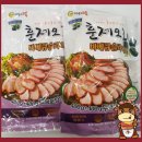 오리정육점