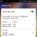 유비너스 이미지