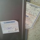 덕산온천로 이미지