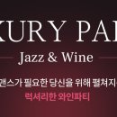 노블경영컨설팅 - 철원군 와수로181번길 15 | 노블경영컨설팅