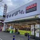 쌈마이대패(판암점) 이미지