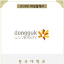 문지영영어학원