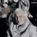 아라 요양원 | 불광동요양원 아라방문요양센터 불광동 아라방문요양센터