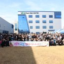 (주)전주에너지 이미지