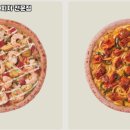 7번가피자 이미지