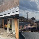 동일컴퍼니 이미지