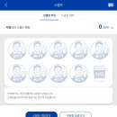 서서다방 이미지