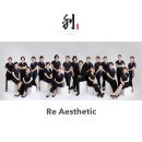 수인스킨케어 이미지