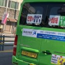 안창마을 경로당 이미지